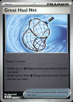 Great Haul Net Chaos Rising #078/086 Near Mint