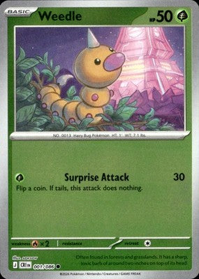 Weedle Chaos Rising #001/086 Near Mint
