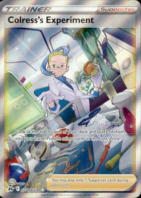 Colress's Experiment 2022 VSTAR Universe (JP) #235/172 Near Mint