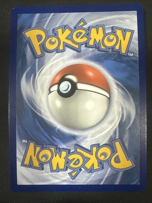 Abra 2023 151 #063/165 Near Mint