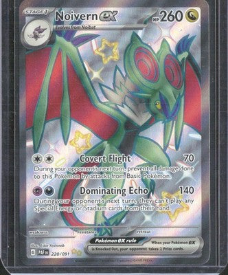 Noivern ex 2024 Paldean Fates #220/091 Near Mint