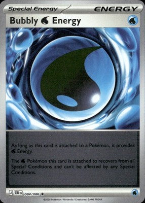 Bubble Water Energy 2026 Ninja Spinner (JP) #082/083 Near Mint