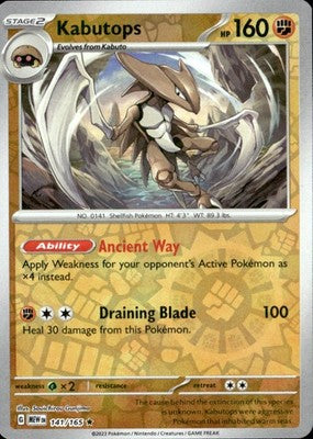 Kabutops 2023 151 #141/165 Near Mint
