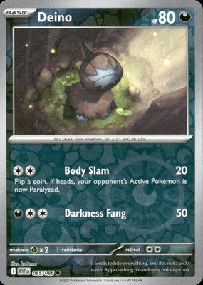 Deino 2025 White Flare #065/086 Near Mint