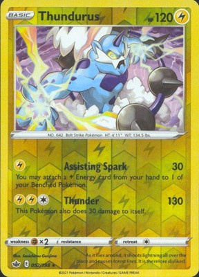 Thundurus 2021 Chilling Reign #052/198 Near Mint