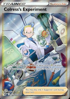 Colress's Experiment 2022 VSTAR Universe (JP) #235/172 Near Mint