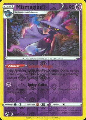 Mismagius 2022 Silver Tempest #064/195 Near Mint