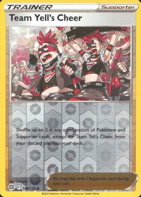 Team Yell's Cheer 2022 Brilliant Stars #149/172 Near Mint