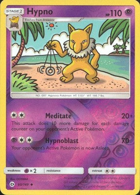 Hypno 2017 Sun & Moon #60/149 Near Mint