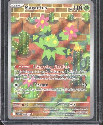 Maractus 2025 Journey Together #160/159 Near Mint