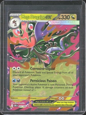 Mega Dragalge ex Chaos Rising #065/086 Near Mint