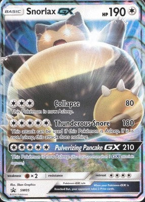 Snorlax-GX 2016 Sun & Moon Promos (JP) #001/SM-P Near Mint