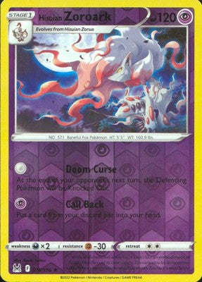Hisuian Zoroark 2022 Lost Origin #076/196 Near Mint