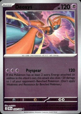 Deoxys Chaos Rising #032/086 Near Mint