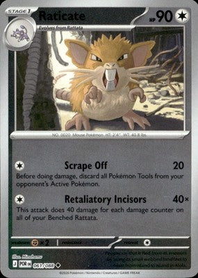 Raticate Perfect Order #061/088 Near Mint