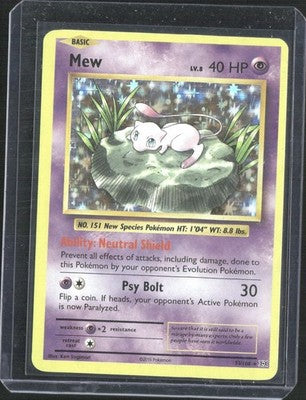 Mew 2016 Evolutions #53/108 Near Mint
