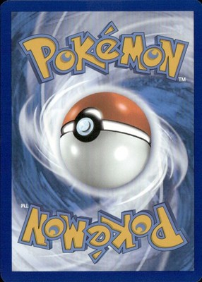 Banette ex 2023 Scarlet & Violet #088/198 Near Mint
