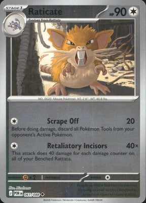 Raticate Perfect Order #061/088 Near Mint
