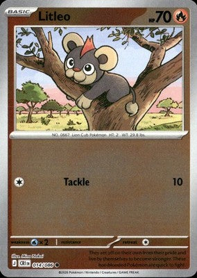 Litleo Chaos Rising #014/086 Near Mint