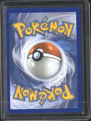 Ultra Ball 2026 Ascended Heroes #264/217 Near Mint