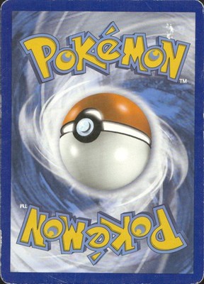 Snorlax-GX 2016 Sun & Moon Promos (JP) #001/SM-P Near Mint