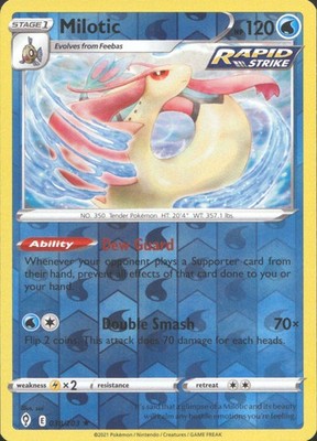 Milotic 2021 Evolving Skies #038/203 Near Mint