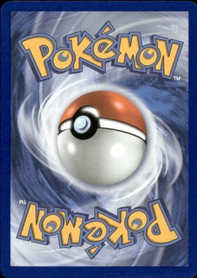 Seel Perfect Order #018/088 Near Mint
