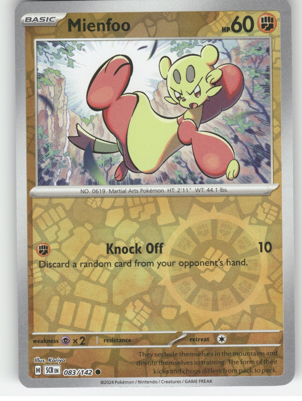 Mienfoo Reverse Holo Common SV07: Stellar Crown 083/142 NM