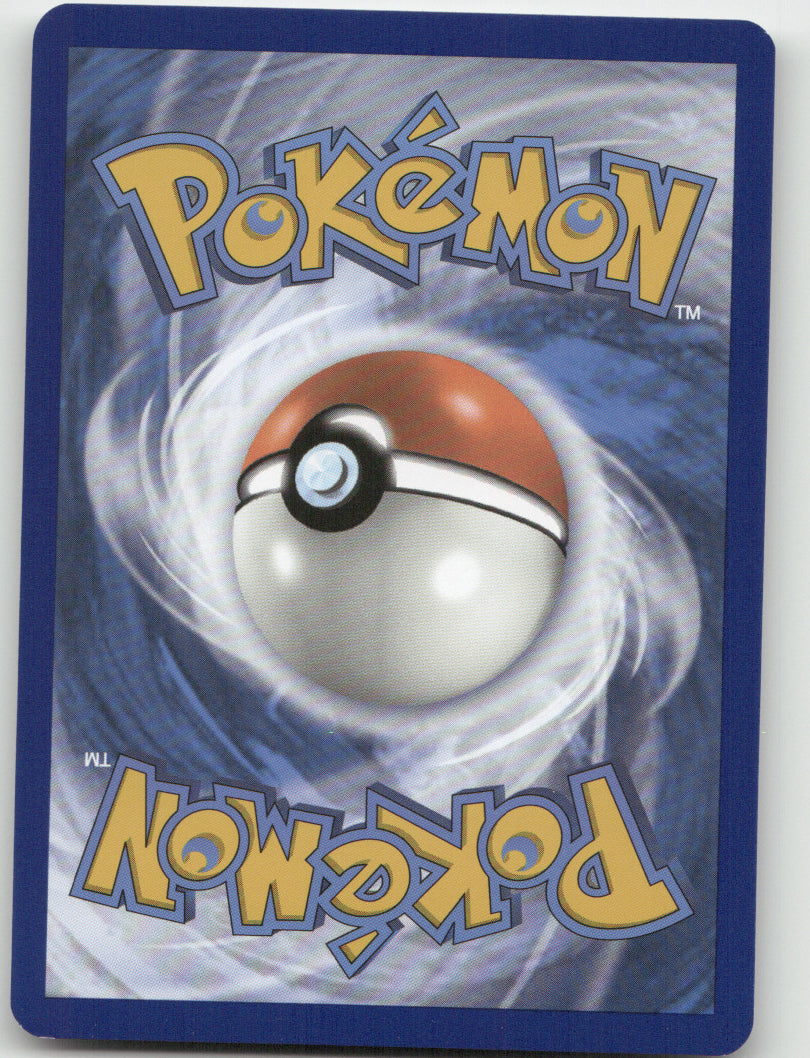 Ultra Ball Reverse Holo Uncommon SV01: Scarlet & Violet Base Set 196/198 NM (Back)
