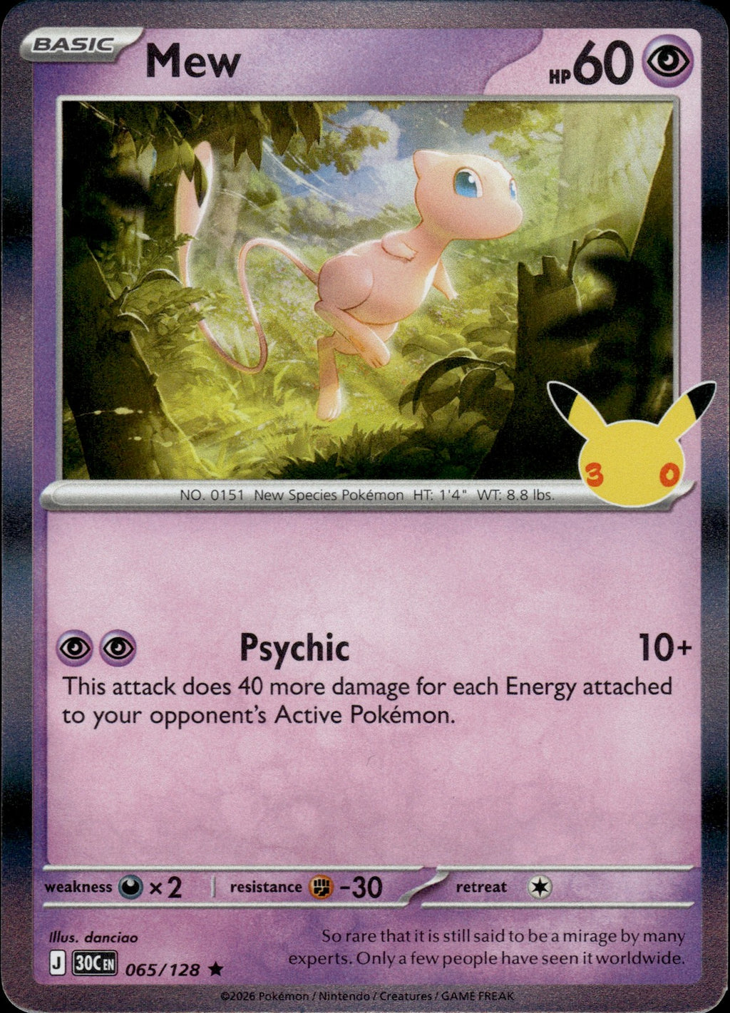 Mew Holo Rare ME: 30th Celebration 065/128 NM