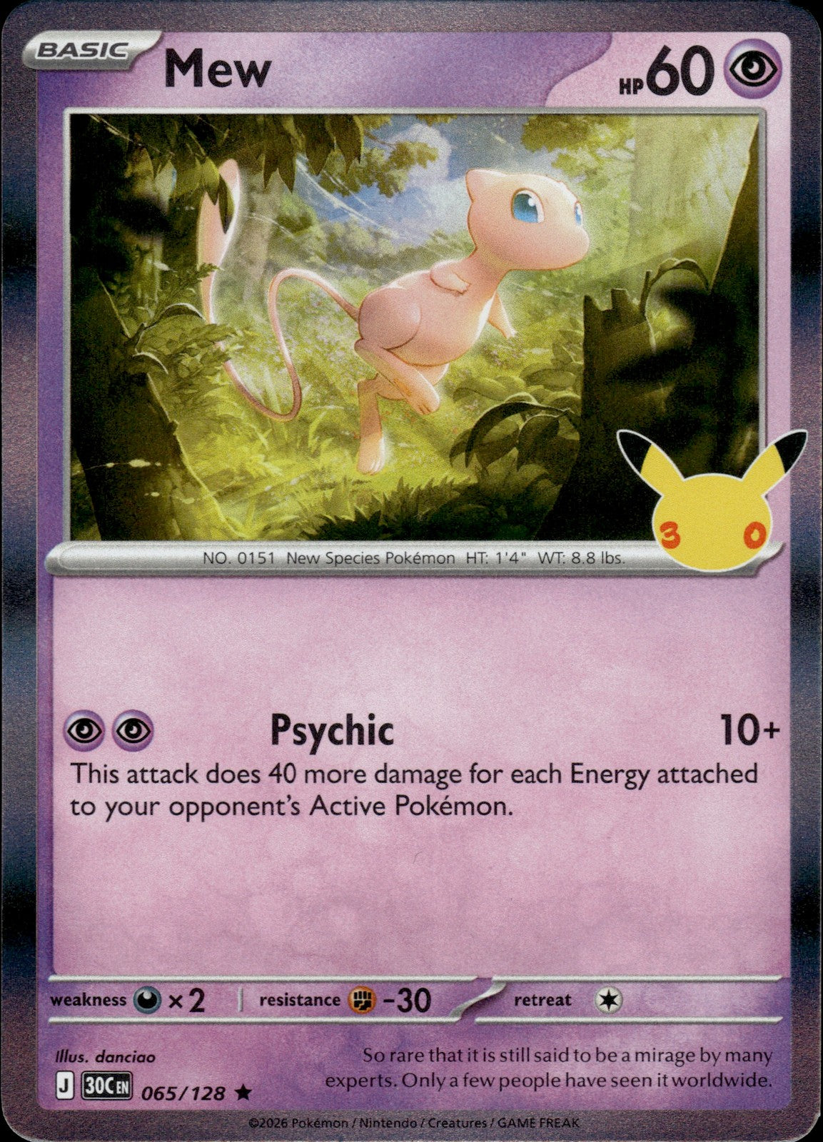 Mew Holo Rare ME: 30th Celebration 065/128 NM