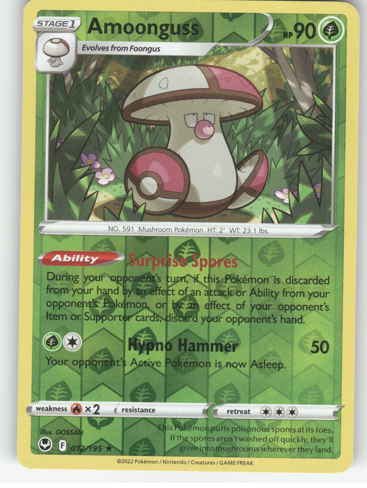 Amoonguss Reverse Holo Rare SWSH12: Silver Tempest 012/195 NM