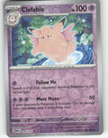 Clefable Reverse Holo Uncommon SV: Scarlet & Violet 151 036/165 NM