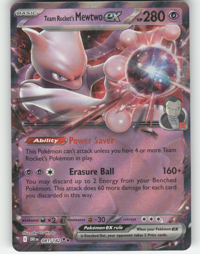 Team Rocket's Mewtwo ex - Holo Double Rare SV10: Destined Rivals 081/182 NM