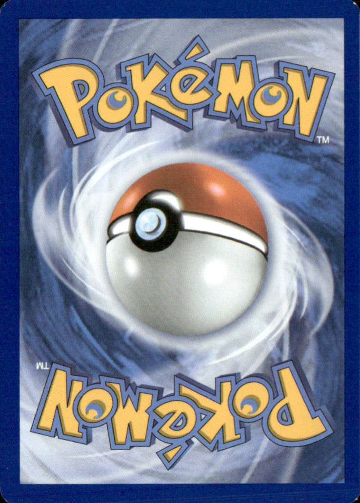 Ho-Oh Reverse Holo Rare ME04: Chaos Rising 010/086 NM (Back)