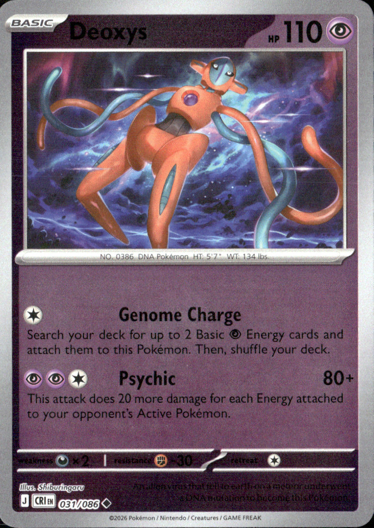 Deoxys Reverse Holo Uncommon ME04: Chaos Rising 031/086 NM