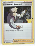 Professor's Research [Professor Oak] Holo Rare Celebrations 023/025 NM