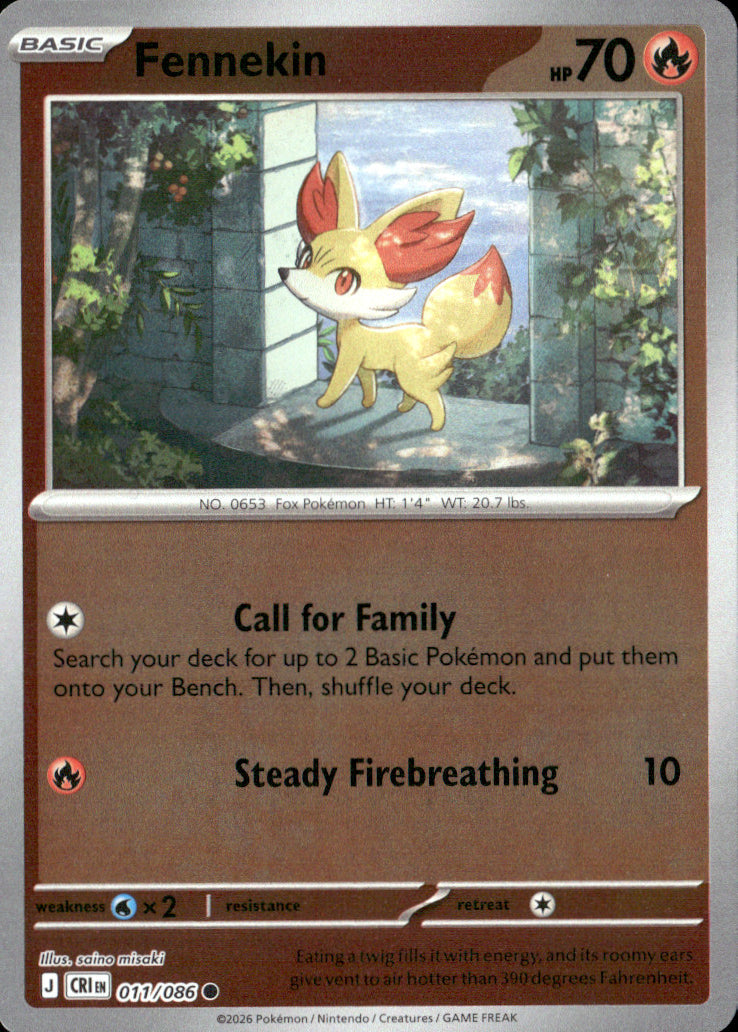 Fennekin Reverse Holo Common ME04: Chaos Rising 011/086 NM