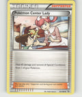 Pokemon Center Lady Uncommon Generations 68/83 NM