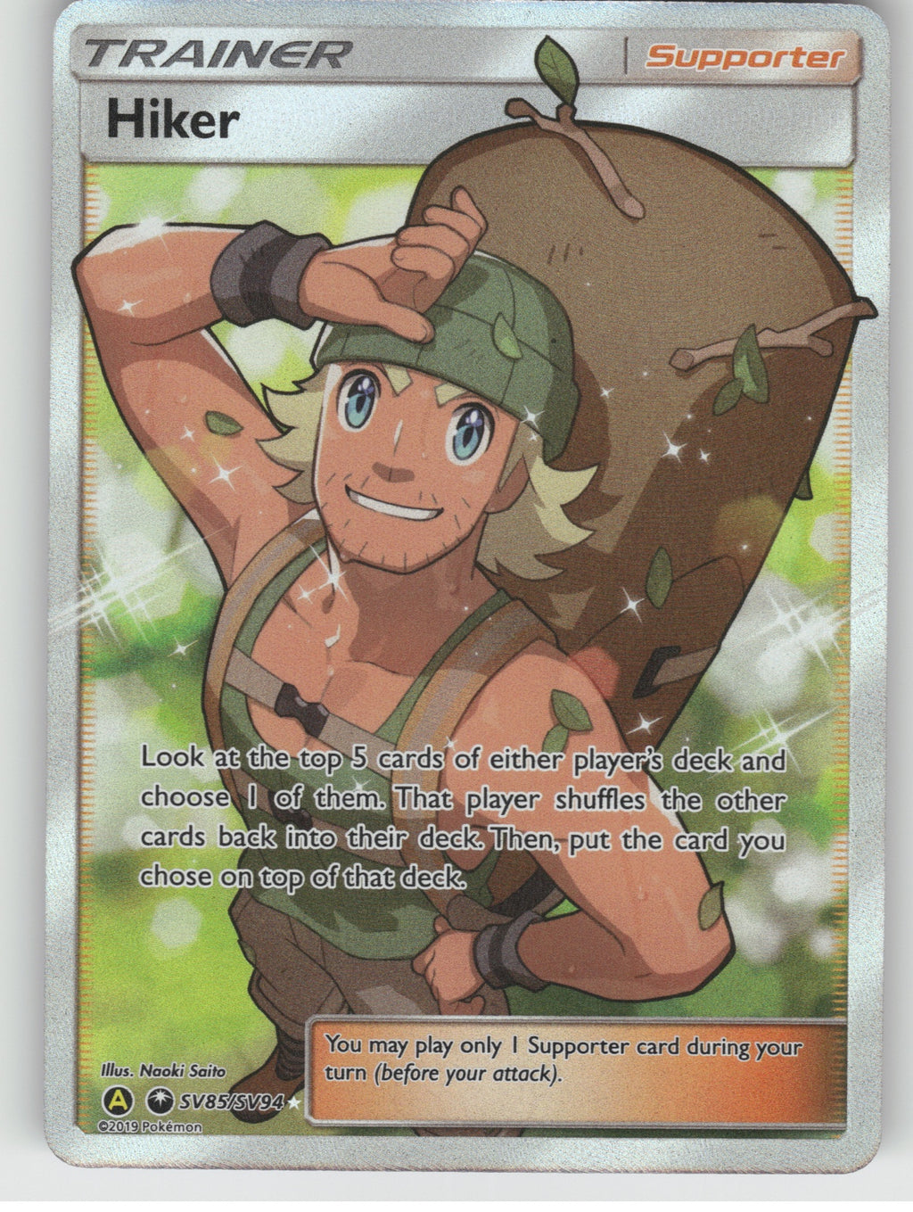 Hiker Shiny Holo Rare Hidden Fates: Shiny Vault SV85/SV94 NM