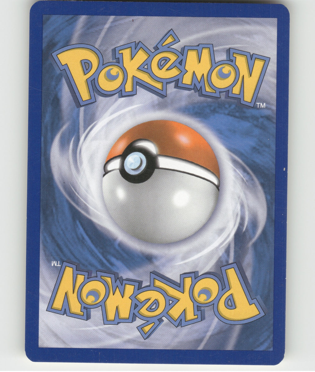 Litleo (18) Common XY - Flashfire 18/106 NM (Back)