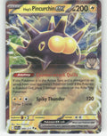 Hop's Pincurchin ex Holo Double Rare ME: Ascended Heroes 068/217 NM