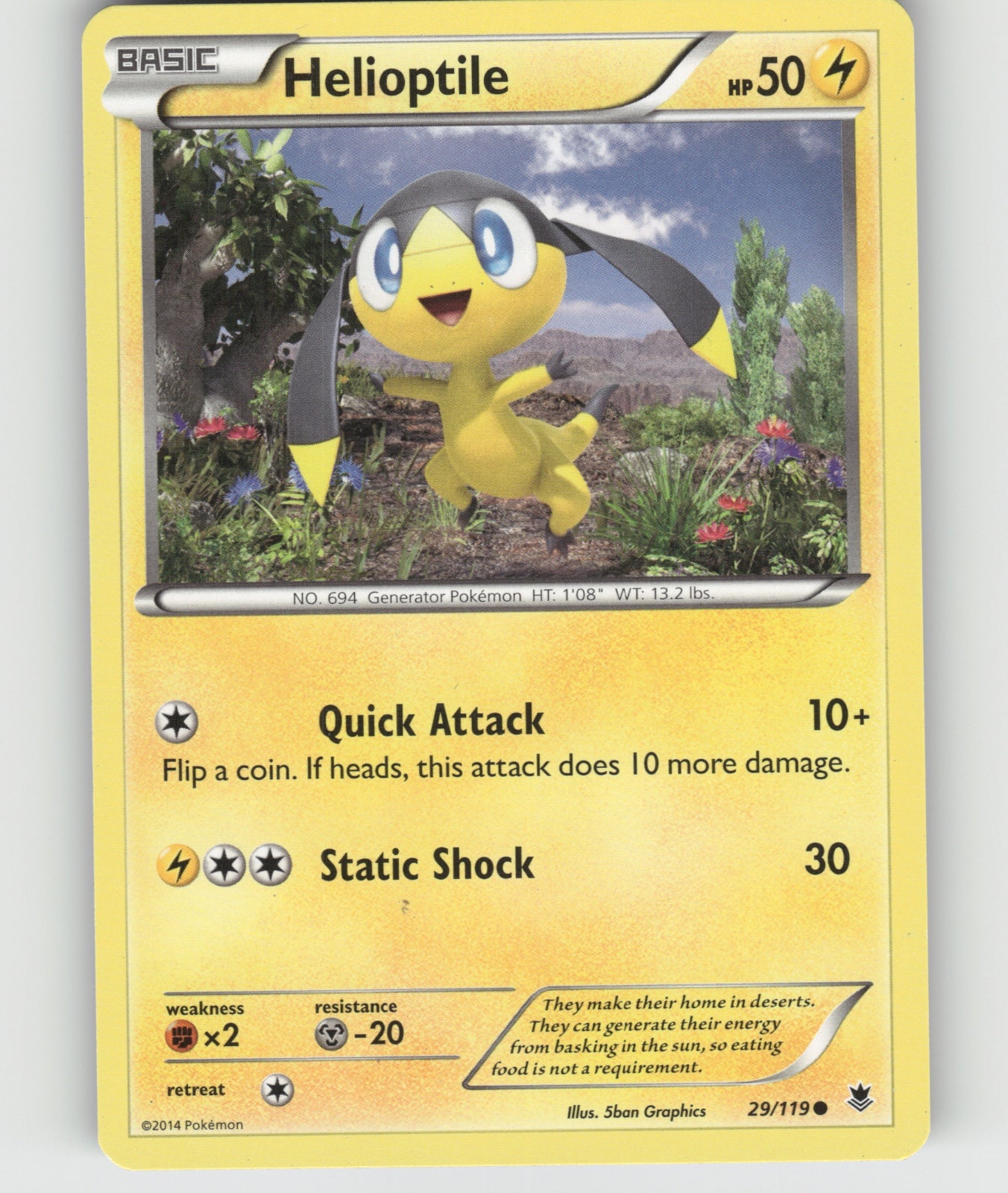Helioptile (29) Common XY - Phantom Forces 29/119 NM