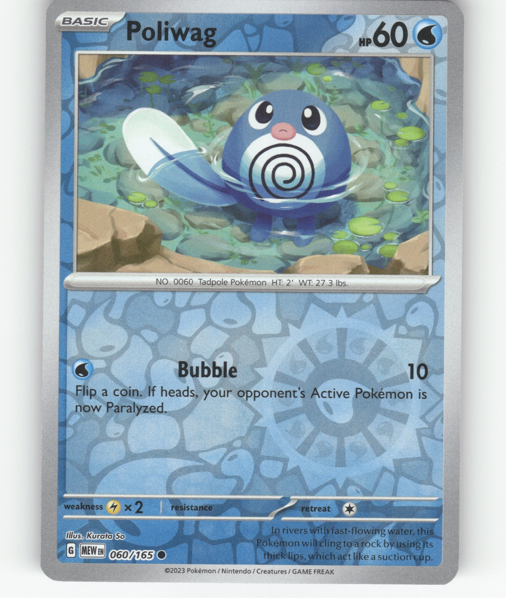 Poliwag Reverse Holo Common SV: Scarlet & Violet 151 060/165 NM