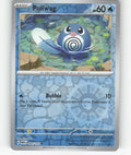 Poliwag Reverse Holo Common SV: Scarlet & Violet 151 060/165 NM