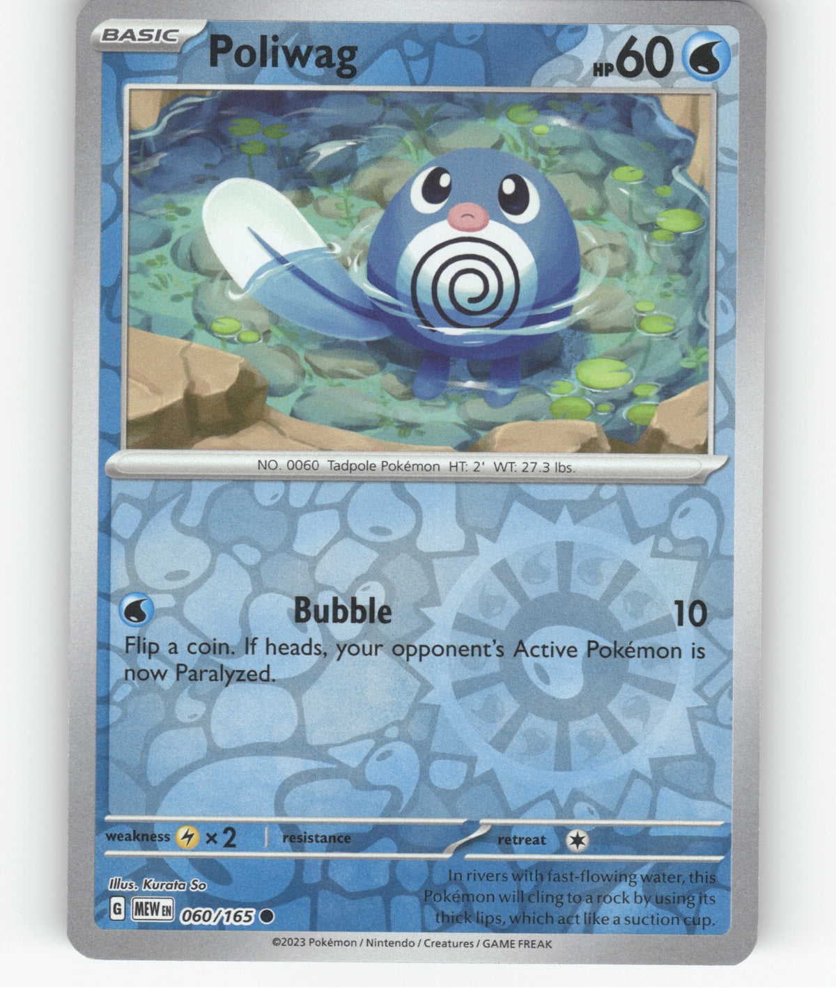 Poliwag Reverse Holo Common SV: Scarlet & Violet 151 060/165 NM