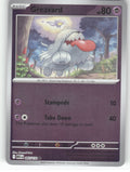 Greavard Reverse Holo Common ME01: Mega Evolution 065/132 NM