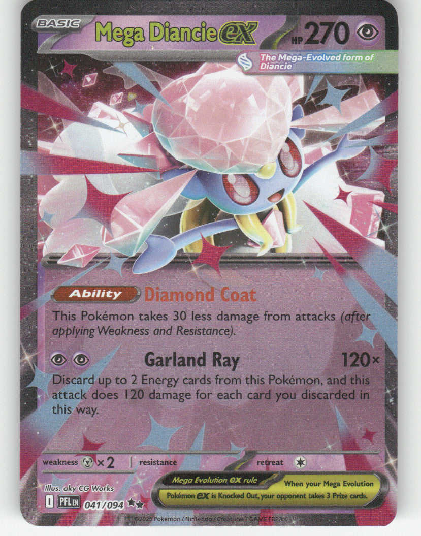 Mega Diancie ex Holo Double Rare ME02: Phantasmal Flames 041/094 NM