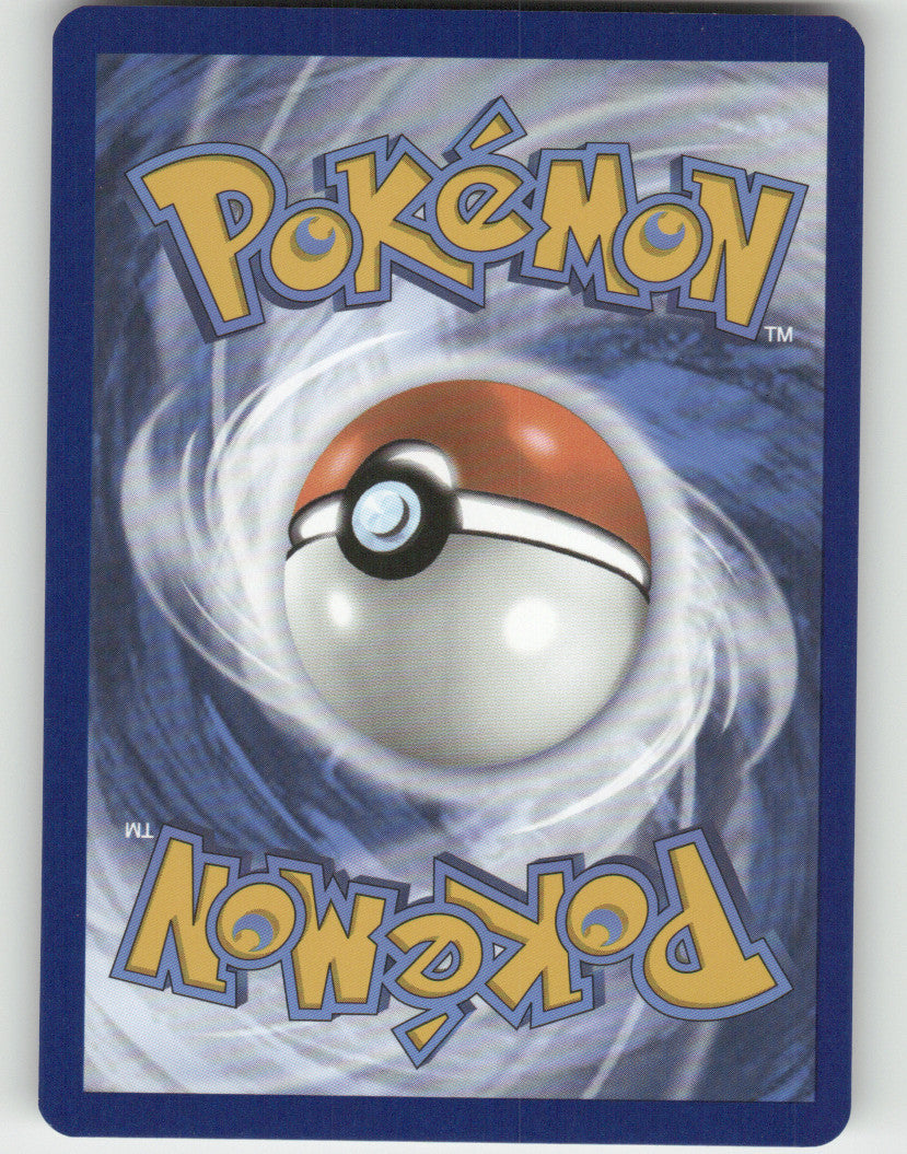 Eevee Reverse Holo Common SV: Prismatic Evolutions 074/131 NM (Back)