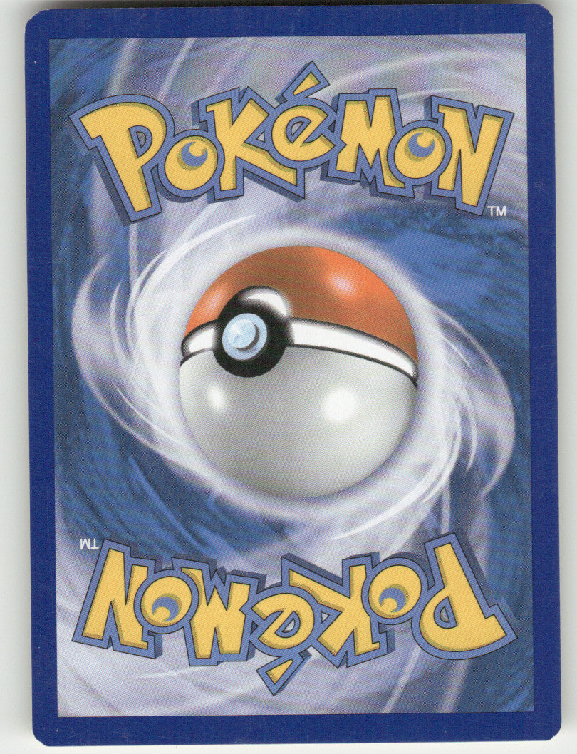 Dusclops Uncommon XY - Flashfire 39/106 NM (Back)